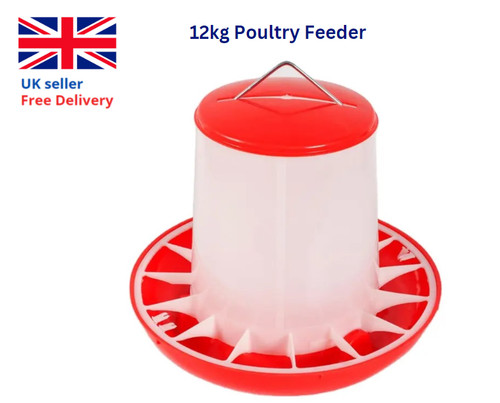 12kg kilo chicken feeder - 12kg,