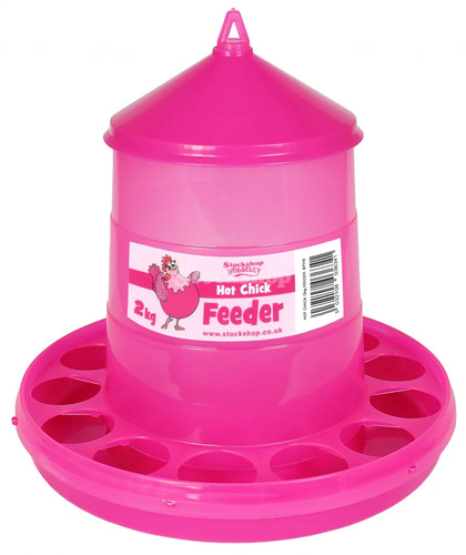 Hot chick poultry feeder 2kg - poultry,