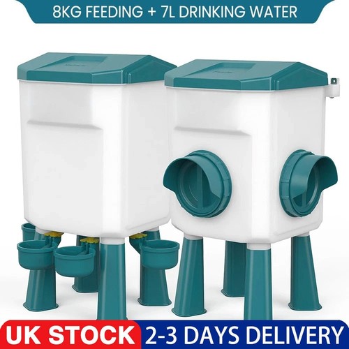 8kg chicken feeder - chicken, 7l